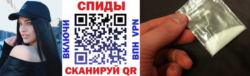 Amphetamine Premium Новомичуринск