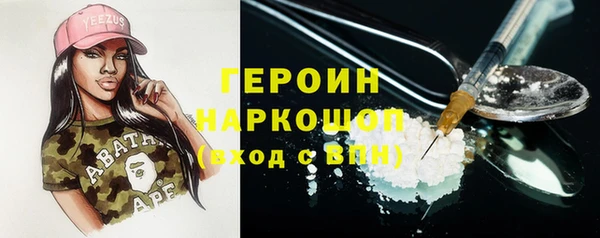 дживик Алексин