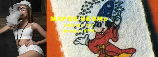 меф VHQ Абаза