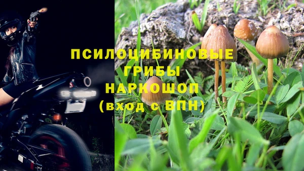 меф VHQ Абаза