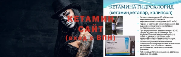 кокаин премиум Алзамай