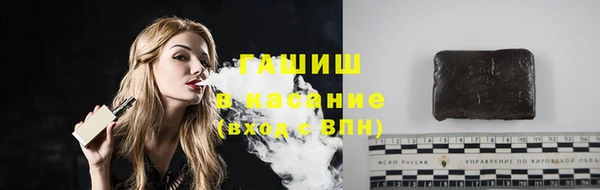 кокаин премиум Алзамай
