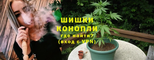 кристаллы Абдулино