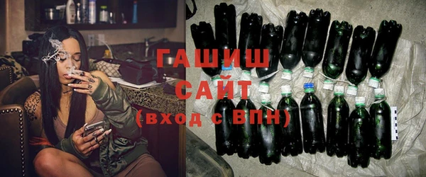 кристаллы Абдулино