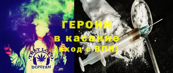 меф VHQ Абаза