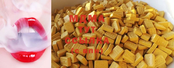 прущий лед Алексеевка