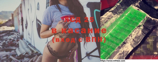меф VHQ Абаза