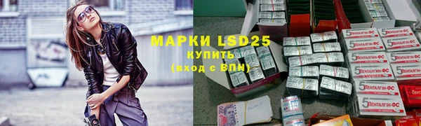 меф VHQ Абаза