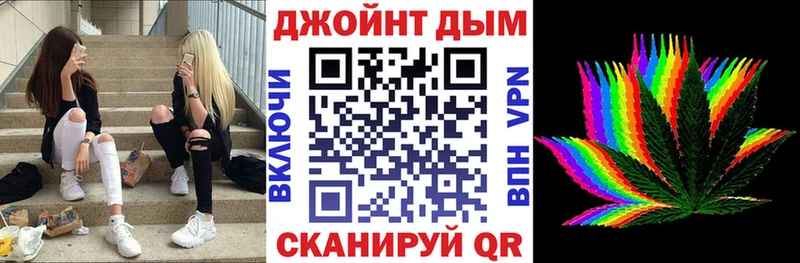 Каннабис OG Kush  Новомичуринск 